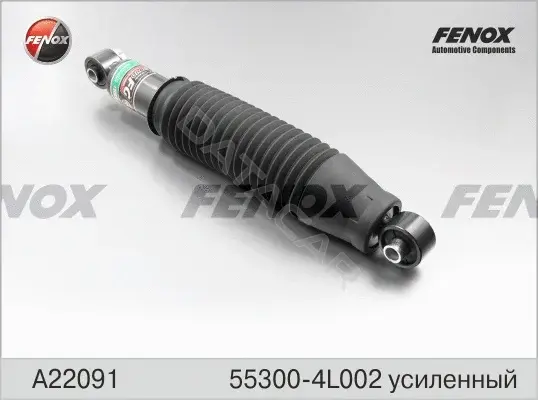 Амортизаторы FENOX A22091