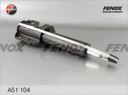 Амортизаторы FENOX A51104