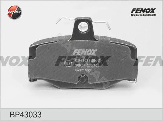 Тормозные колодки FENOX BP43033