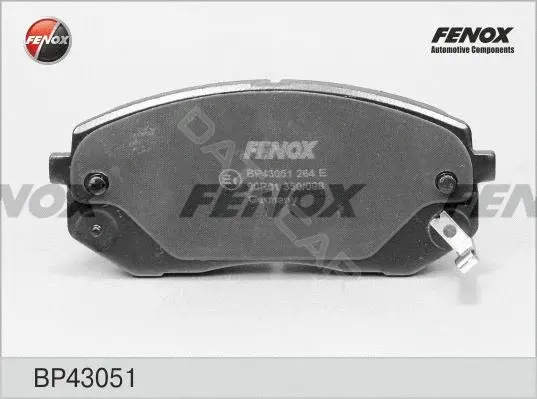 Тормозные колодки FENOX BP43051