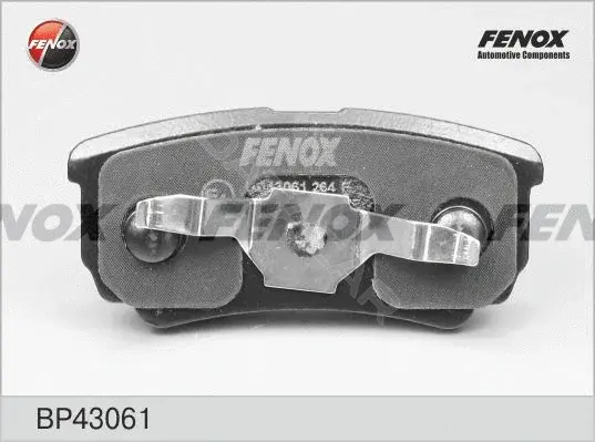 Тормозные колодки FENOX BP43061