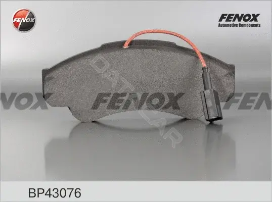 Тормозные колодки FENOX BP43076