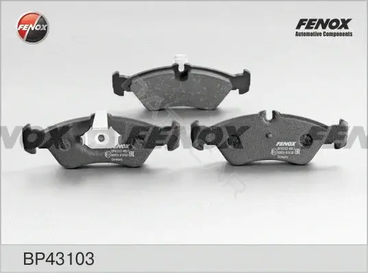 Тормозные колодки FENOX BP43103