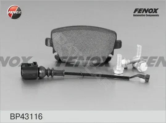 Тормозные колодки FENOX BP43116