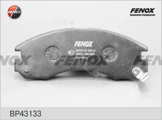 Тормозные колодки FENOX BP43133