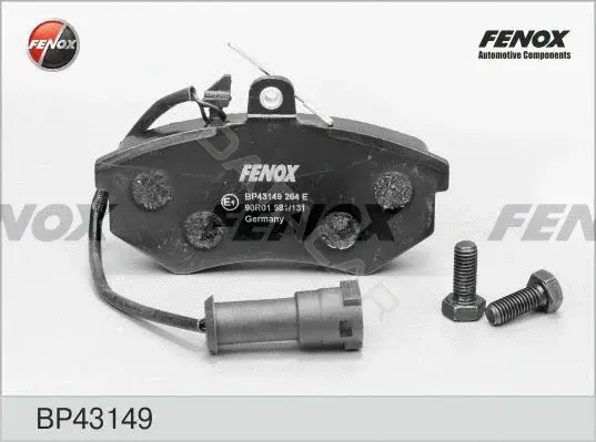 Тормозные колодки FENOX BP43149