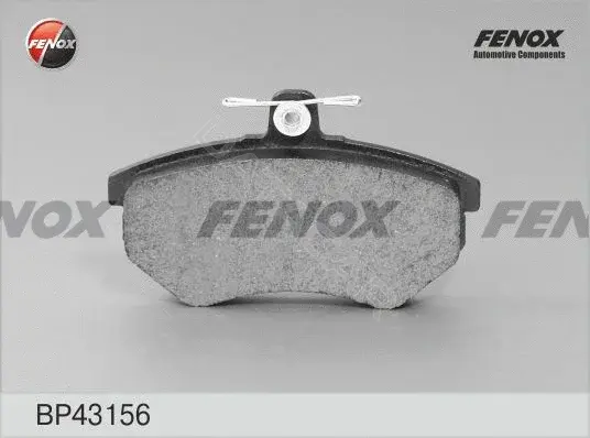 Тормозные колодки FENOX BP43156