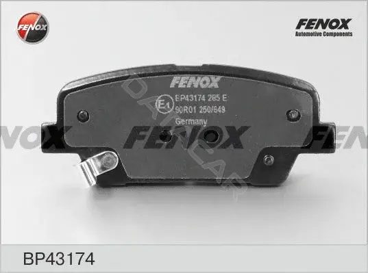 Тормозные колодки FENOX BP43174