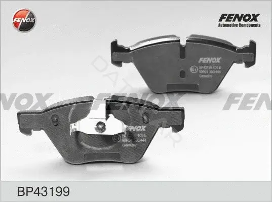 Тормозные колодки FENOX BP43199