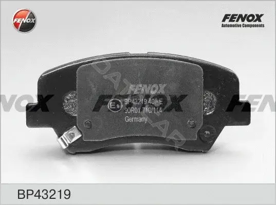 Тормозные колодки FENOX BP43219