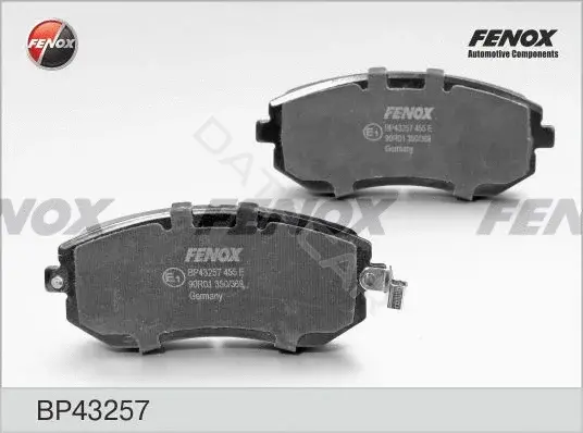 Тормозные колодки FENOX BP43257