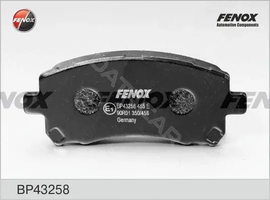 Тормозные колодки FENOX BP43258