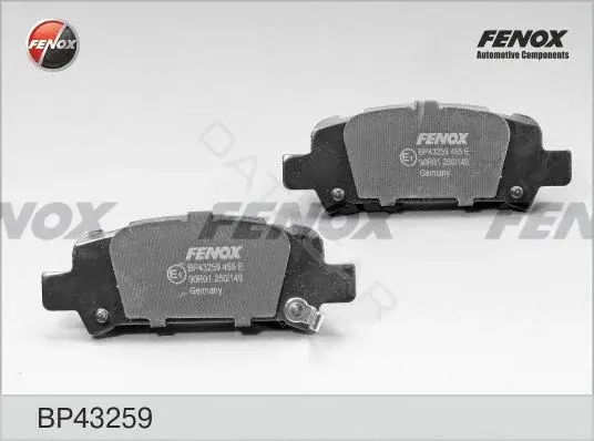 Тормозные колодки FENOX BP43259
