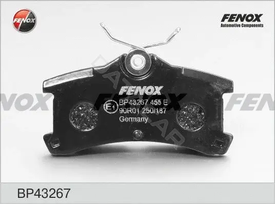 Тормозные колодки FENOX BP43267