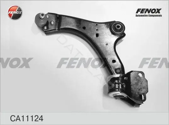 Рычаги FENOX CA11124