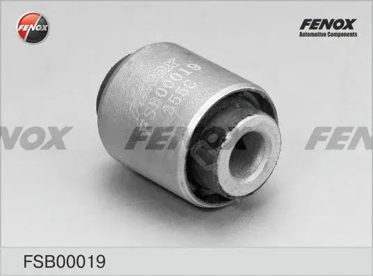 Сайлентблок рычага FENOX FSB00019
