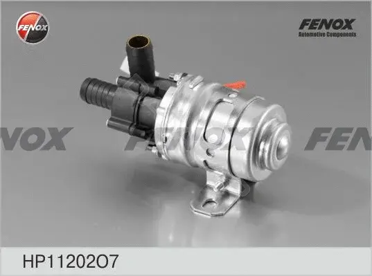 Водяной насос / Помпа FENOX HP11202O7