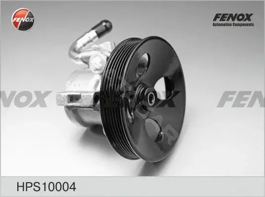 Насос гидроусилителя руля FENOX HPS10004