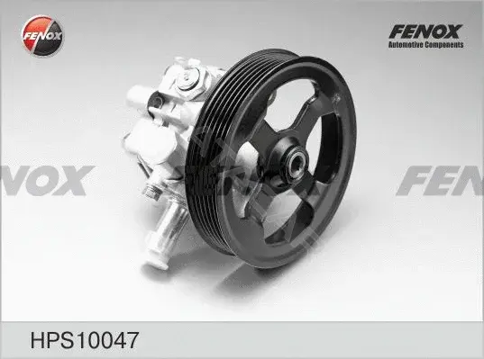Насос гидроусилителя руля FENOX HPS10047