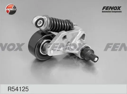 Натяжитель ремня генератора FENOX R54125