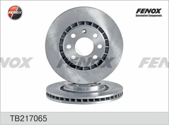 Тормозные диски FENOX TB217065