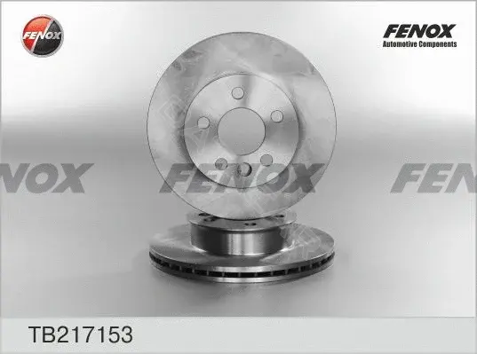 Тормозные диски FENOX TB217153
