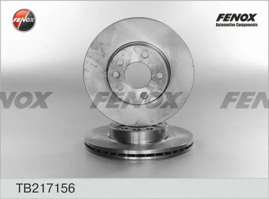 Тормозные диски FENOX TB217156