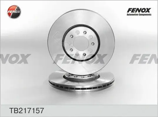 Тормозные диски FENOX TB217157