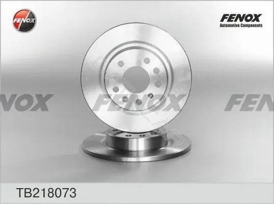 Тормозные диски FENOX TB218073