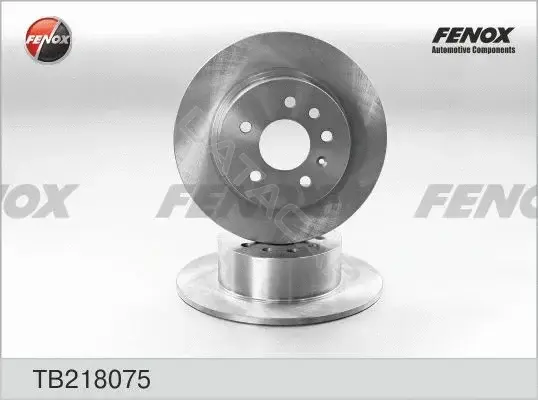 Тормозные диски FENOX TB218075