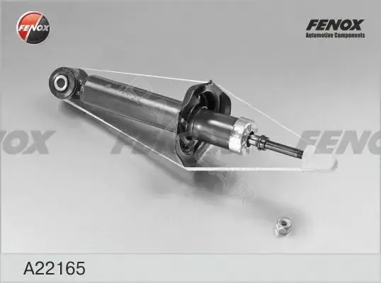 Амортизаторы FENOX A22165