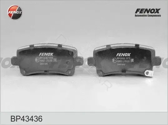 Тормозные колодки FENOX BP43436