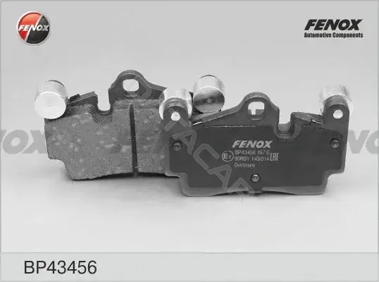 Тормозные колодки FENOX BP43456