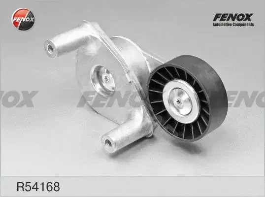Натяжитель ремня генератора FENOX R54168