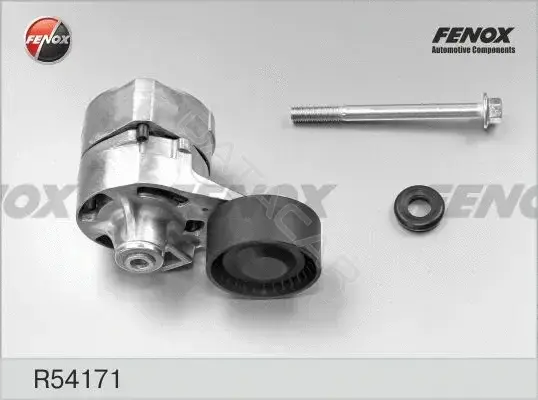 Натяжитель ремня генератора FENOX R54171