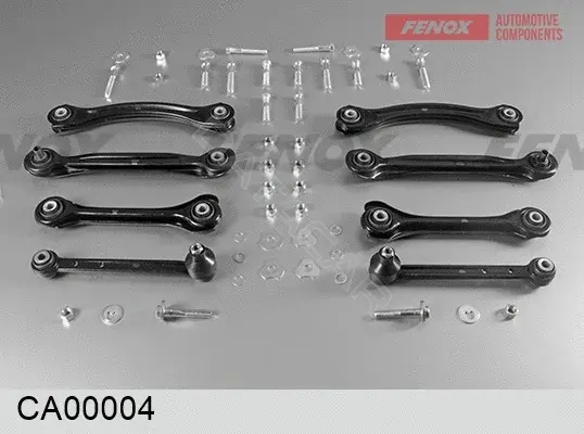 Рычаги FENOX CA00004