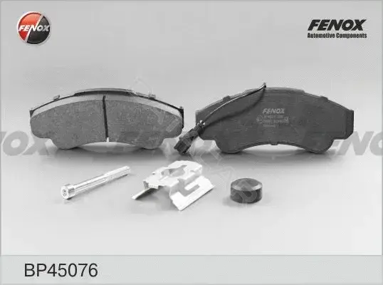 Тормозные колодки FENOX BP45076