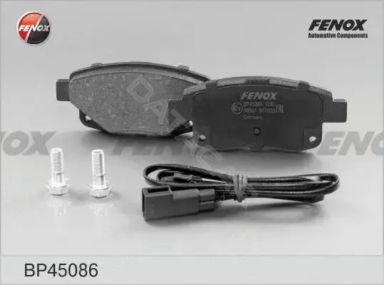 Тормозные колодки FENOX BP45086
