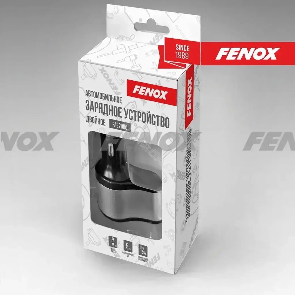 Зарядка для телефона FENOX FAE2006