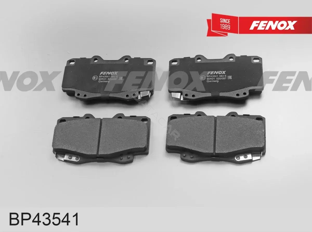 Тормозные колодки FENOX BP43541