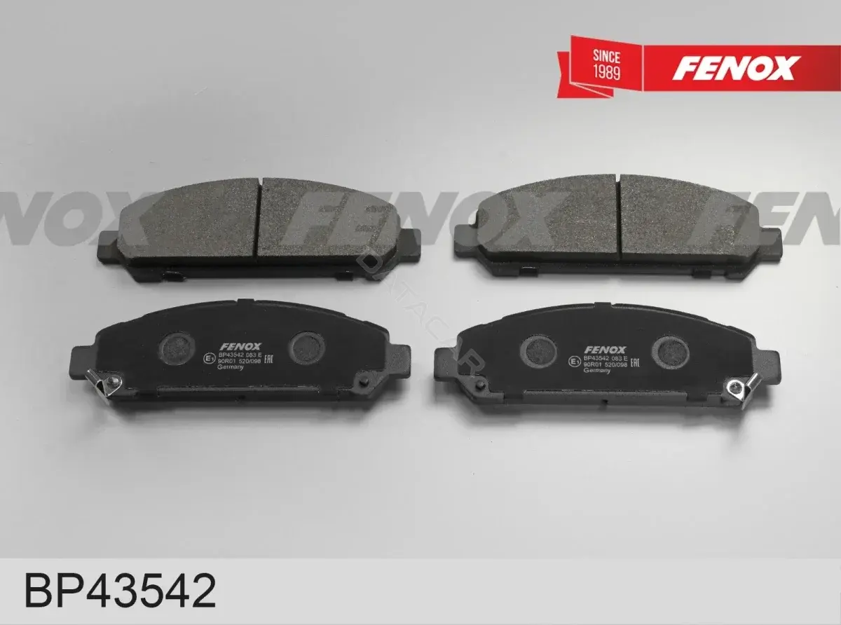 Тормозные колодки FENOX BP43542