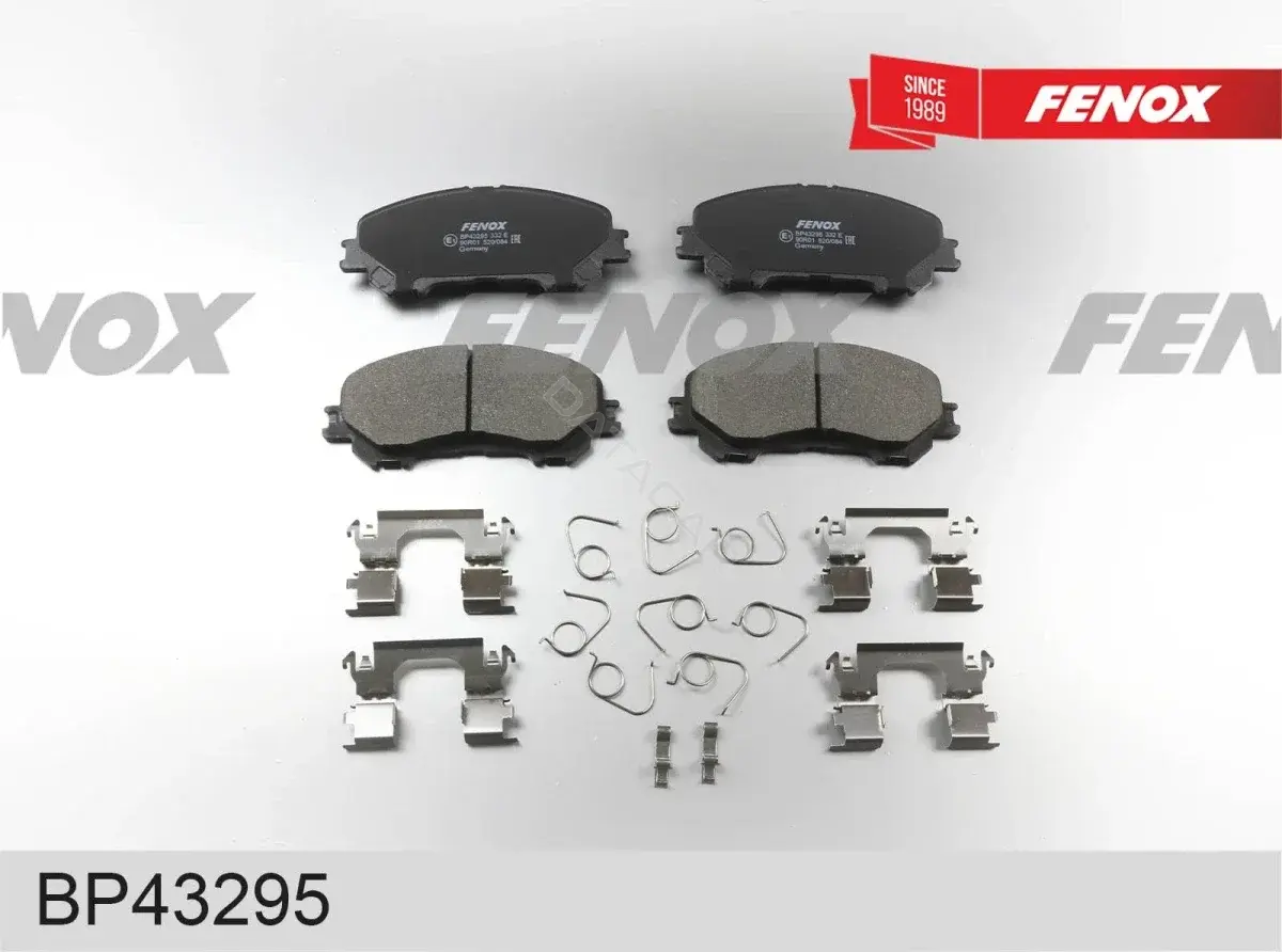 Тормозные колодки FENOX BP43295