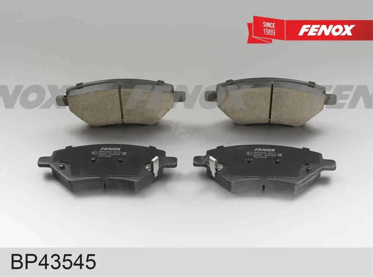 Тормозные колодки FENOX BP43545