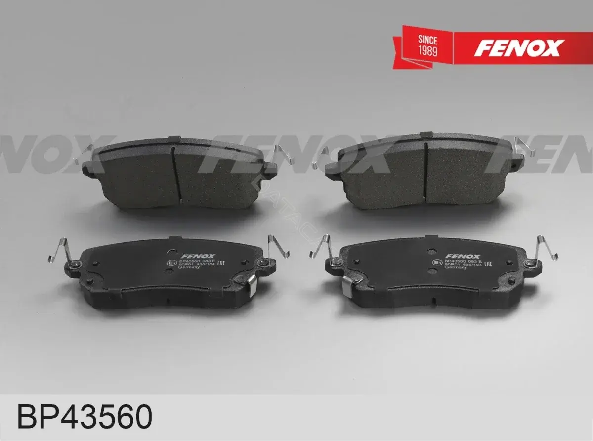 Тормозные колодки FENOX BP43560