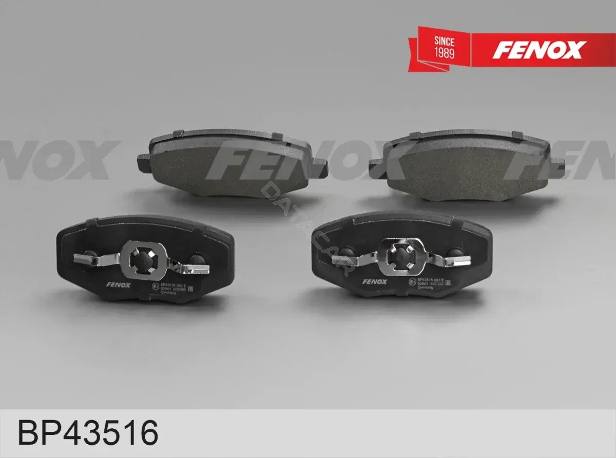 Тормозные колодки FENOX BP43516