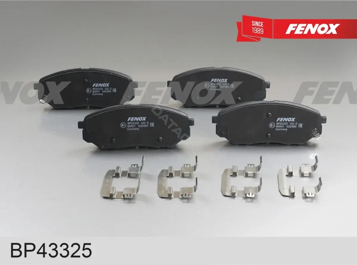 Тормозные колодки FENOX BP43325