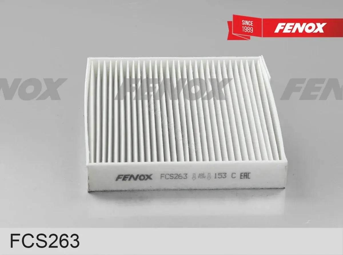 Фильтр салонный FENOX FCS263