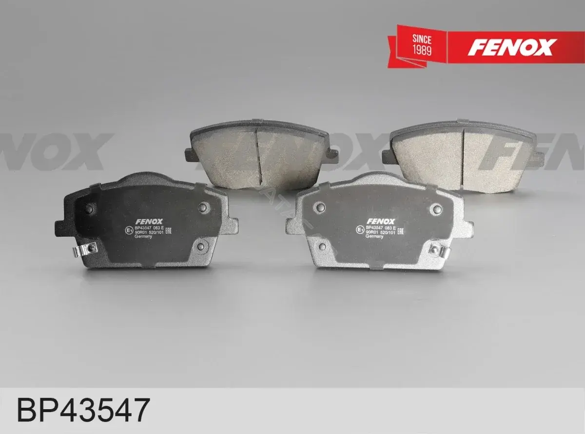 Тормозные колодки FENOX BP43547