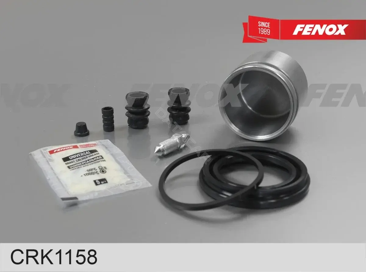 Ремкомплект суппорта FENOX CRK1158