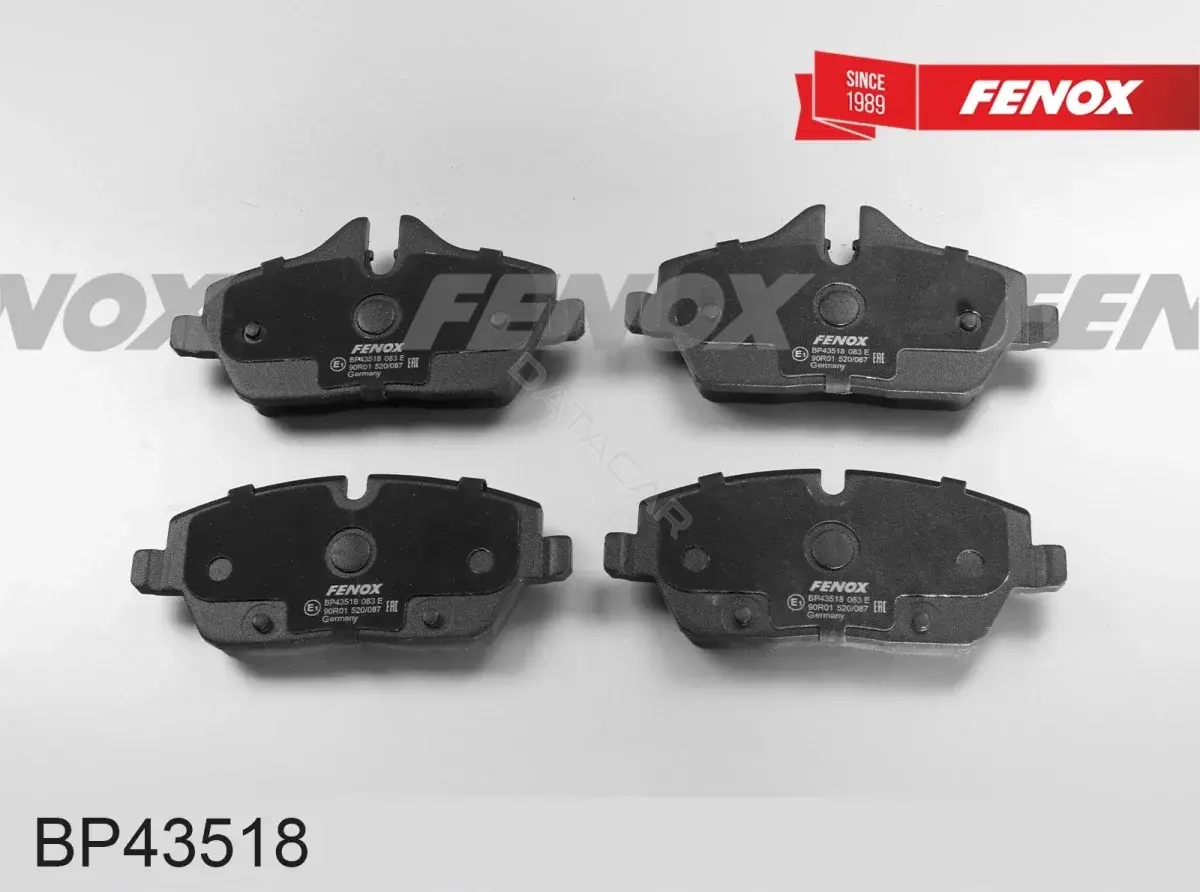Тормозные колодки FENOX BP43518